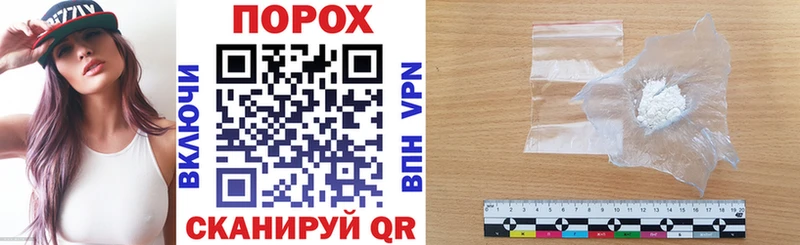 АМФЕТАМИН Premium Шимановск