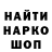 Кетамин VHQ Cheti