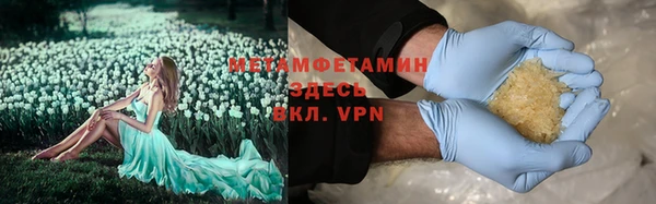 COCAINE Белоозёрский