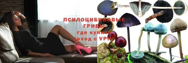 меф VHQ Семикаракорск