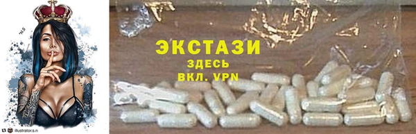 COCAINE Белоозёрский