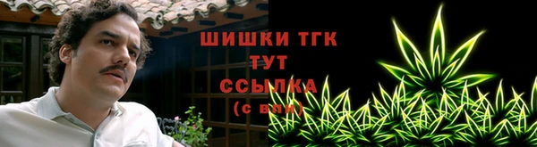 МДМА Семёнов
