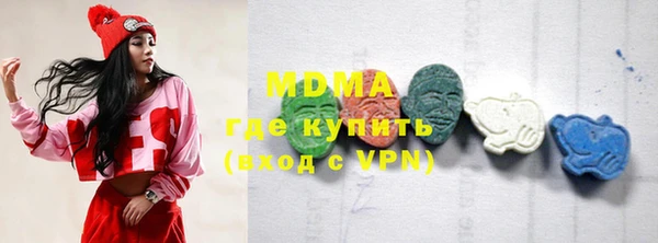 кокаин премиум Баксан