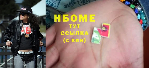 скорость mdpv Семилуки