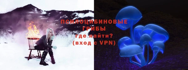 меф VHQ Семикаракорск