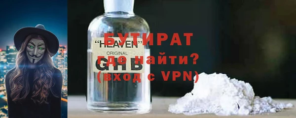 меф VHQ Семикаракорск