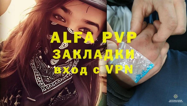 COCAINE Белоозёрский