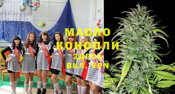 МДМА Семёнов