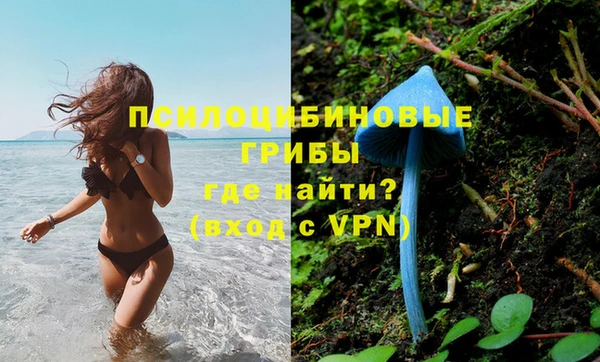 кокаин премиум Баксан